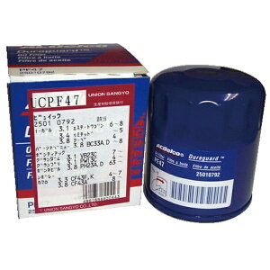 jIYƁbUNION ԗpICGg (ICtB^[) UCPF47