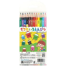 アーテック｜Artec 12色いろえんぴつ 透明ケース入り