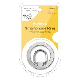 ラスタバナナ｜RastaBanana Magsafe対応 スタンド機能付き スマホリング シルバー RMRNG04SV