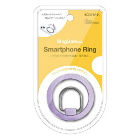 ラスタバナナ｜RastaBanana Magsafe対応 スタンド機能付き スマホリング ライトパープル RMRNG04LPU