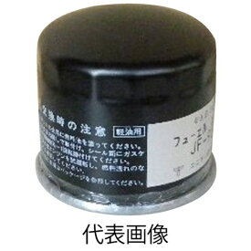 ユニオン産業｜UNION フューエルエレメント (産業機械用) JF-385