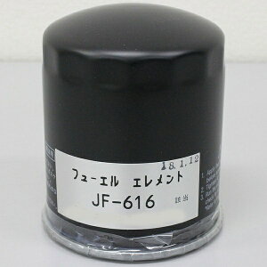 ���j�I���Y�ƁbUNION �t���[�G���G�������g (�Y�Ƌ@�B�p) JF-616