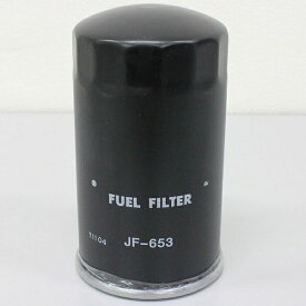 ユニオン産業｜UNION フューエルエレメント (産業機械用) JF-653