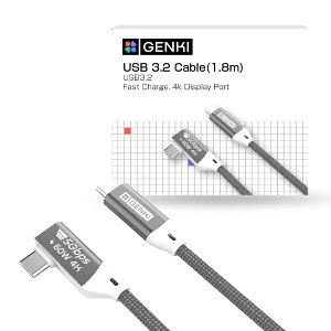 GENKI�b�Q���L USB C Cable 3.2 (1.8m) HTGPUSBC18