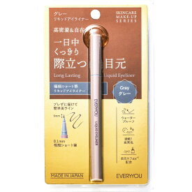 DOSHISHA｜ドウシシャ EVERYYOU（エブリユー）リキッドアイライナー　グレー