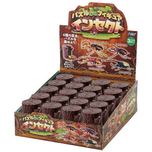 A[ebNbArtec pYDEtBMA CZNg YZbg20