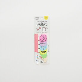 カンミ堂｜Kanmido 見出しふせん ポップ nokoto(ノコト) ふきだし型 NK-1002
