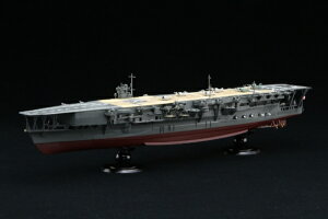 tW~͌^bFUJIMI 1/700 鍑CRV[Y No.22 EX-3@{CRq  tnf(؍bV[t)