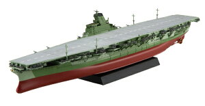 tW~͌^bFUJIMI 1/700 NEXTV[Y No.8 EX-4@{CRq MZ(RN[gb) Gb`Op[ct