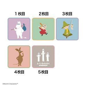 �����bMarushin �~�j�^�I��5���g���[�~�� �}�C�J���[