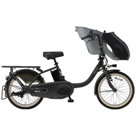 YAMAHA｜ヤマハ 電動アシスト自転車 PAS Kiss パス キッス マットブラック2 PA20KS [20インチ /3段変速]2025年モデル【キャンセル・返品不可】 【代金引換配送不可】