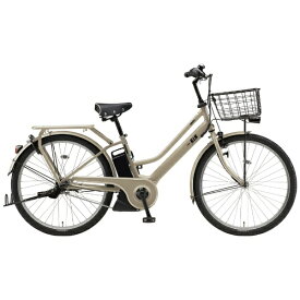 【エントリーで最大2万ポイント当たる｜2/25まで】 YAMAHA｜ヤマハ 電動アシスト自転車 PAS RIN パス リン マカロンラテ PA26RN [26インチ /3段変速]2025年モデル【キャンセル・返品不可】 【代金引換配送不可】