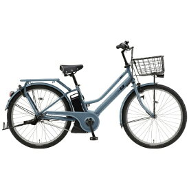 YAMAHA｜ヤマハ 電動アシスト自転車 PAS RIN パス リン パウダーブルー PA26RN [26インチ /3段変速]2025年モデル【キャンセル・返品不可】 【代金引換配送不可】