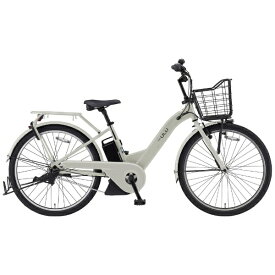 YAMAHA｜ヤマハ 電動アシスト自転車 PAS ULU パス ウル マットエクリュ PA26U [26インチ /3段変速]2025年モデル【キャンセル・返品不可】 【代金引換配送不可】