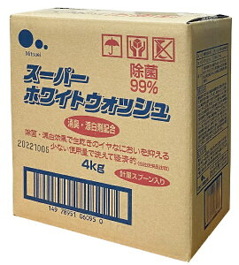 ~cGCbMitsuei X[p[zCgEHbVe4kg