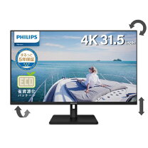 楽天市場】フィリップス 4k モニターの通販