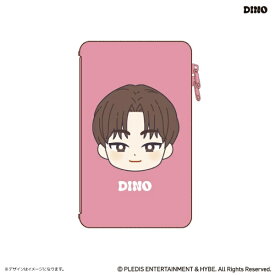 カルチュア・エンタテインメント｜Culture Entertainment 推守アクスタポーチ　DINO PetiTEEN DINO 【代金引換配送不可】