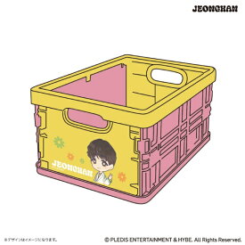 カルチュア・エンタテインメント｜Culture Entertainment 折りたたみミニコンテナ　JEONGHAN PetiTEEN 【代金引換配送不可】