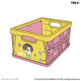 カルチュア・エンタテインメント｜Culture Entertainment 折りたたみミニコンテナ　THE 8 PetiTEEN 【代金引換配送不可】