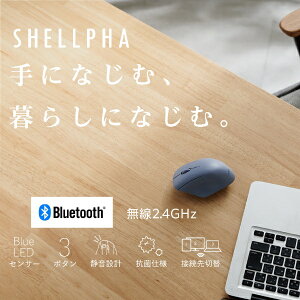ELECOMbGR }EX SHELLPHA R MTCY(Chrome/Android/iPadOS/iOS/Mac/Windows11Ή) lCr[ M-SH10MBSKNV [BlueLED /(CX) /3{^ /BluetoothEUSB]