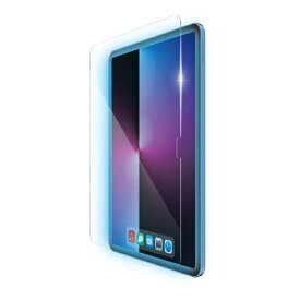 ELECOM｜エレコム 11インチ iPad（A16）、10.9インチ iPad（第10世代）用 ガラスフィルム ブルーライトカット ガイドフレーム付 TB-A24RFLGGBL