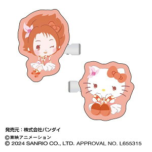 BANDAIbo_C wANbv Yes! vLA5GoGo!×TILN^[Y02 LA[W×n[LeB yzsz