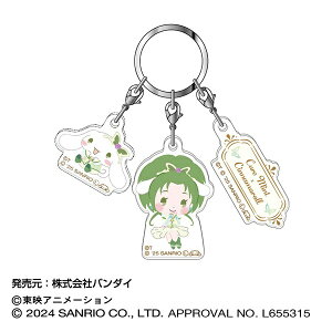 BANDAIbo_C 3AANL[z_[ Yes! vLA5GoGo!×TILN^[Y04 LA~g×Vi[ yzsz