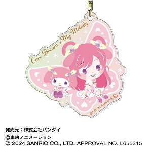 BANDAIbo_C I[ANL[z_[ Yes! vLA5GoGo!×TILN^[Y01 LAh[×}CfB yzsz