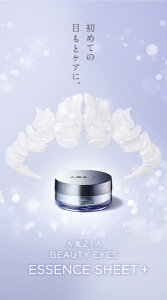 yGg[ōőSz|CgҌb11/27z ANV[WAbAXXZIA GbZXV[g@vX