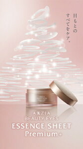 yGg[ōőSz|CgҌb11/27z ANV[WAbAXXZIA GbZXV[g@v~A@vX