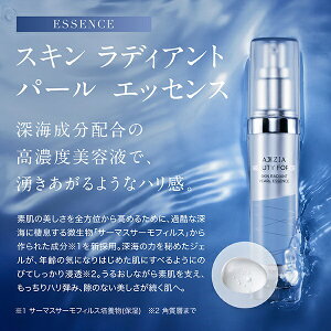 ANV[WAbAXXZIA r[eBtH[XXL@fBAg@p[@GbZX