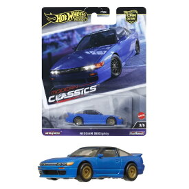 マテル｜Mattel ホットウィール HRV75 カーカルチャー モダン・クラシックス 日産 シルエイティ