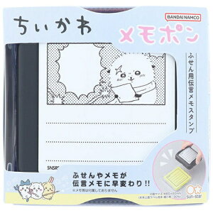 TX^[bsun-star  |2 bR