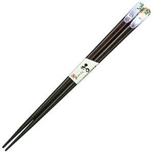 AIo  V픢 23cm G߂̂ V 22477