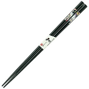 AIobAOBA  H@Ή 23cm G ` 22682