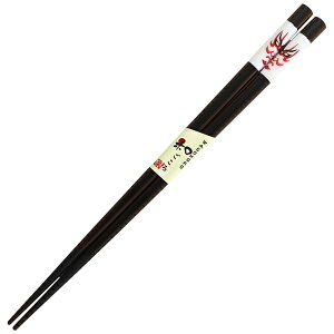 AIobAOBA  H@Ή 23cm Ƃڋ { G  26119