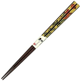 アオバ｜AOBA 箸 食洗機対応 約23cm 滝のぼり 鯉 金 26469