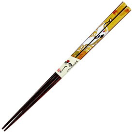 アオバ｜AOBA 箸 食洗機対応 約23cm 恩返し 鶴 金 26640