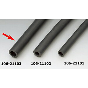 KIJIMAbLW} 106-21103 z[X ϖ u[L}X^[p Xg[g@245mm a 9mm