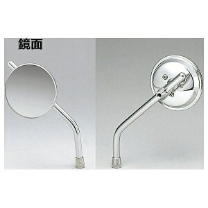 KIJIMAbLW} 203-9170 ~jEh~[@10mm@N[bL