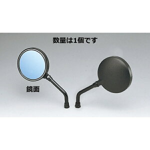 KIJIMAbLW} 203-9142 Z2^Cv~[@u[OX@ubN@10mm@Ep