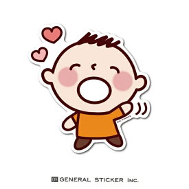 ゼネラルステッカー｜GENERAL STICKER ゆるかわダイカットウォール みんなのたあ坊 DW-035