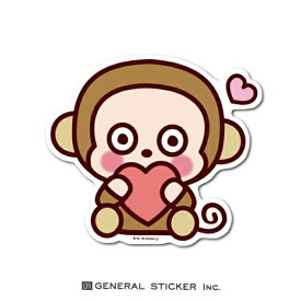 ゼネラルステッカー｜GENERAL STICKER ゆるかわダイカットウォール おさるのもんきち DW-040