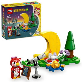 レゴジャパン｜LEGO レゴ(LEGO) 77053 どうぶつの森 フーコの星空ウォッチング