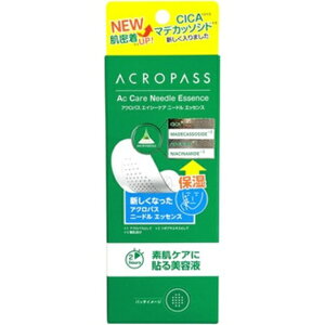 nEC^[iVibHan International ANpXACkGA j[hGbZX