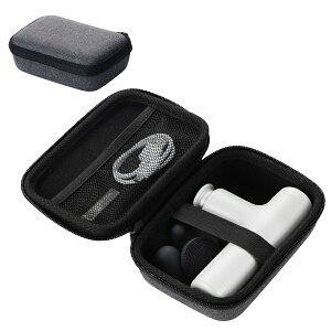 ELECOM|エレコム ドクターエア セミハード ケース コンパクト 【 ドクターエア エクサガンハイパー REG-04 シリーズ 専用 】 ブラック HCR-SHC04BK