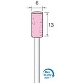 アルゴファイルジャパン｜ARGOFILE 軸付ピンク砥石＃100　Φ6X13　Φ3．0軸　P