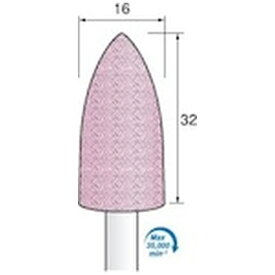 アルゴファイルジャパン｜ARGOFILE 軸付ピンク砥石＃60　Φ16X32　Φ6．0軸　P