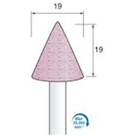 アルゴファイルジャパン｜ARGOFILE 軸付ピンク砥石＃60　Φ19　Φ6．0軸　PA砥粒