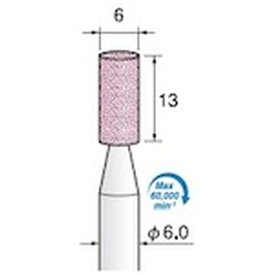 アルゴファイルジャパン｜ARGOFILE 軸付ピンク砥石＃60　Φ6X13　Φ6．0軸　PA